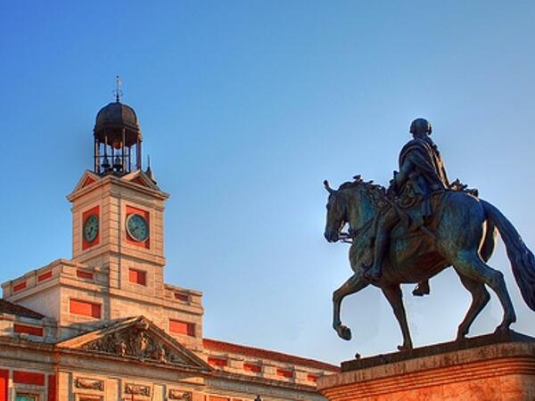 HOTELES MADRID PUENTE CONSTITUCION hoteles madrid puente constitucion: