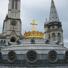 Lourdes