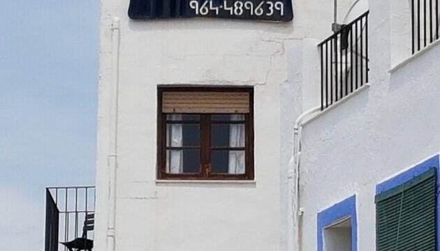 Foto de El Maset