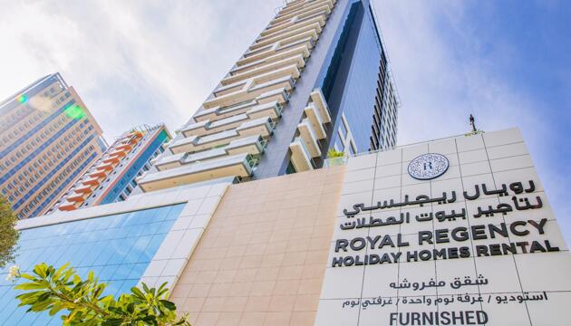 Foto de Hotel Royal Regency Suites