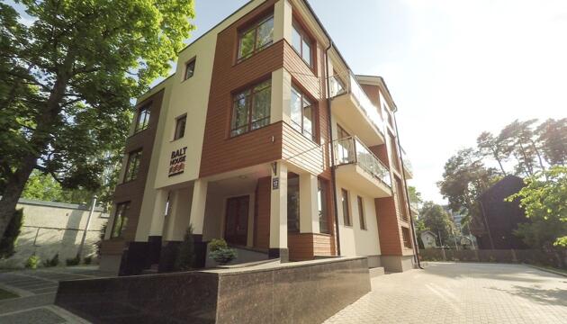 Foto de Apartamentos BaltHouse