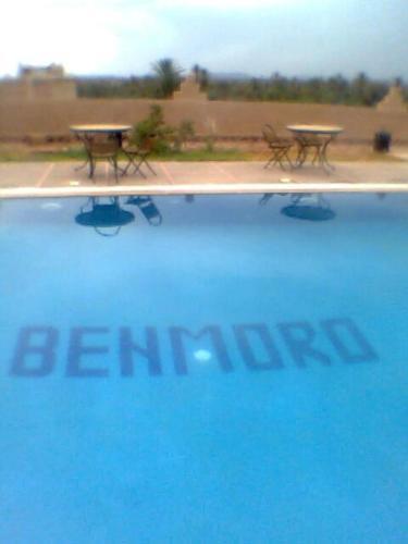Foto general de Auberge Famille Benmoro