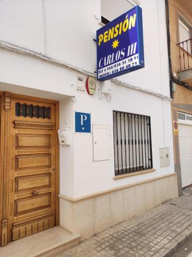 Foto del exterior de Pensión Carlos III