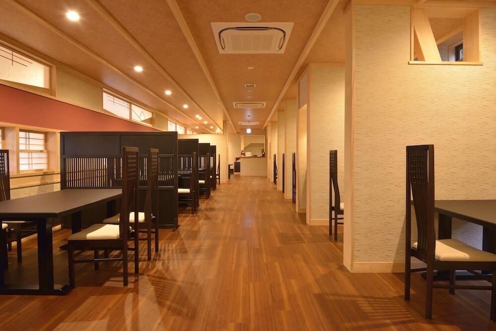 Foto de restauración de Hakone Kowakien Mikawaya Ryokan