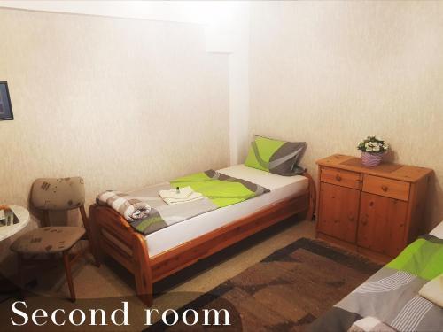 Foto de una habitación de Gasthaus Katrin