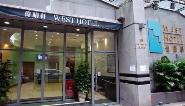 Foto de West Hotel