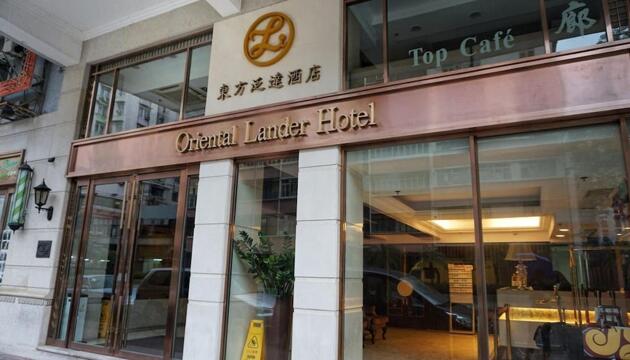 Foto de Oriental Lander Hotel