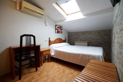 Foto de una habitación de Pensión Serafín