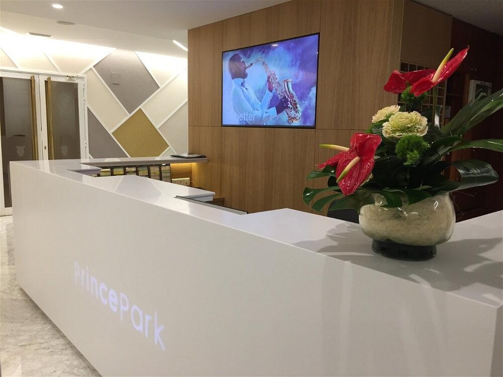 Foto general de Hotel Prince Park