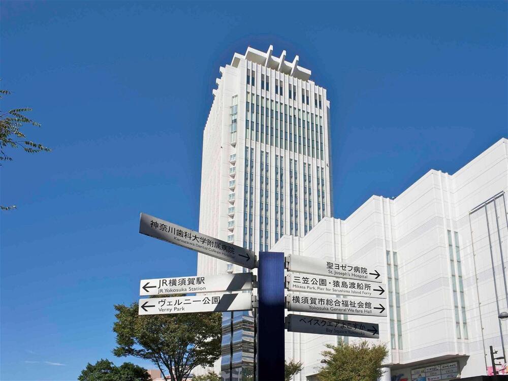 Foto general de Hotel Mercure Yokosuka