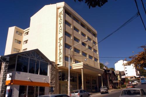 Foto del entorno de Hotel Kenton Palace Bariloche