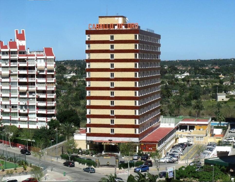 Foto general de Hotel Caballo de Oro