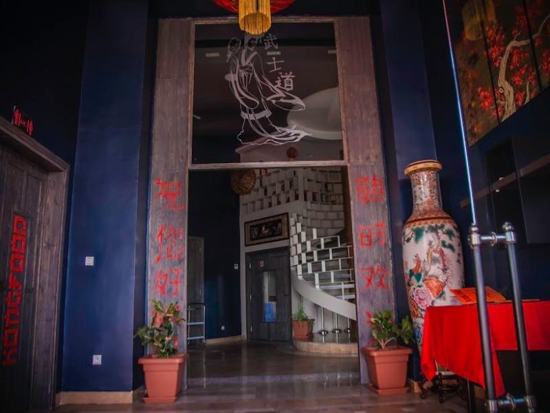 Foto general de Hotel Residence Intouriste