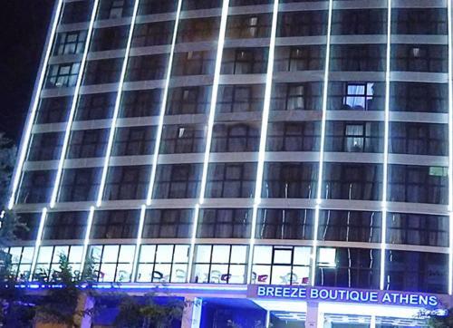Foto general de Hotel Breeze Boutique Athens