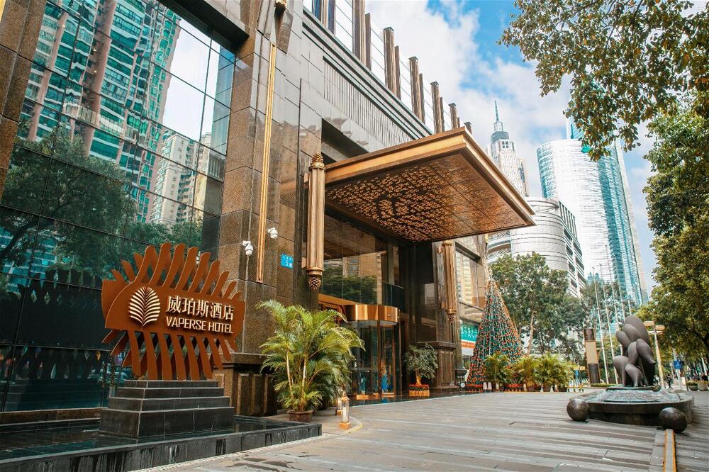 Foto general de Guangzhou Vaperse Hotel Zhujiang NewTown