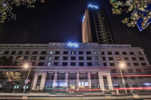 Foto general de Radisson Blu Hotel Shanghai Hong Quan