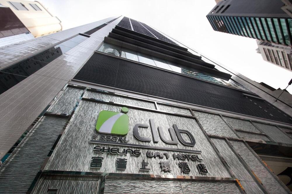 Foto del exterior de iclub Sheung Wan Hotel