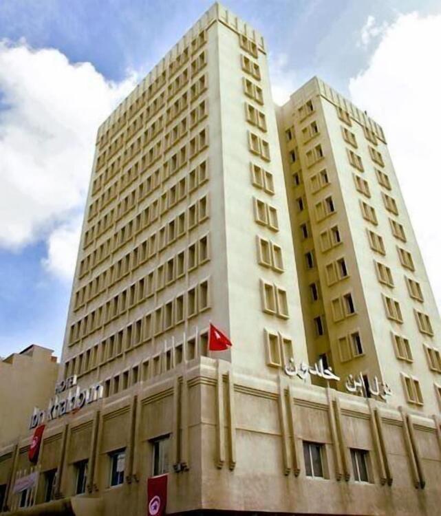 Foto del entorno de Hotel Yadis Ibn Khaldoun