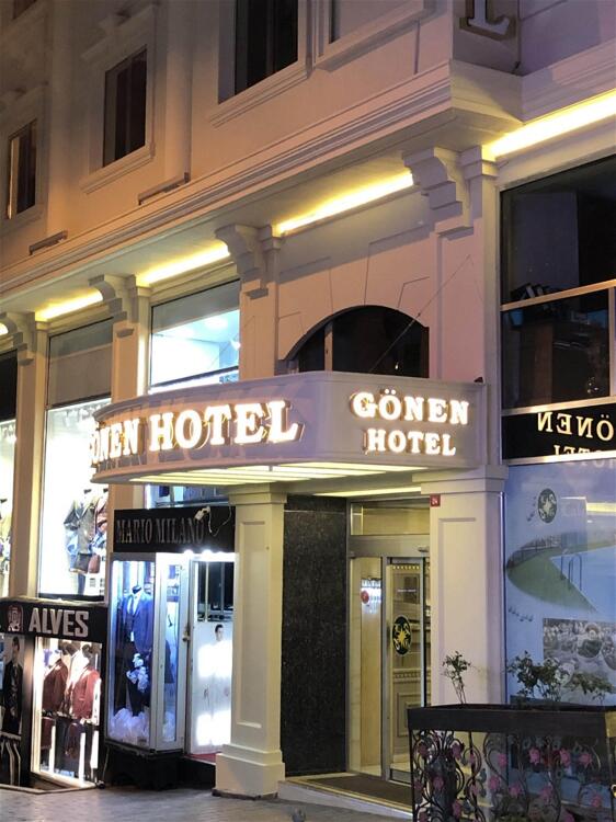 Foto general de Laleli Gonen Hotel