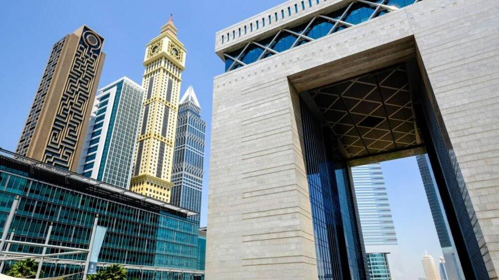 Foto general de Four Seasons Hotel Dubai International Financial Centre