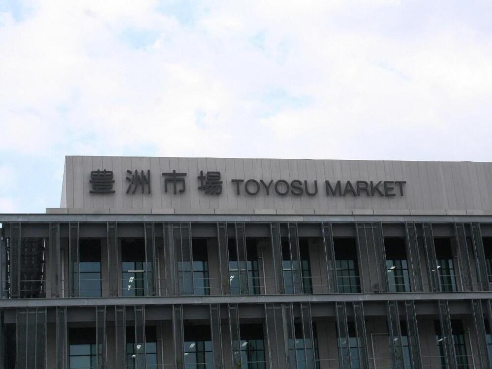 Foto general de Tokyo Bay Ariake Washington Hotel