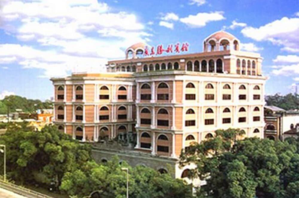 Foto del exterior de Guangdong Victory Hotel