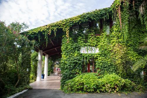 Foto de restauración de Apartamentos Les Collines Iduki