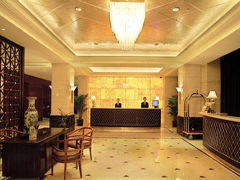 Foto general de Jin Jiang Hotel