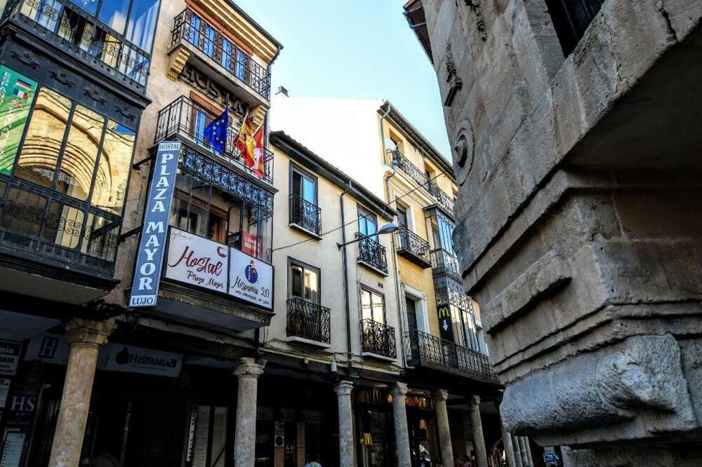 Foto general de Hostal Hospedium Plaza Mayor Salamanca