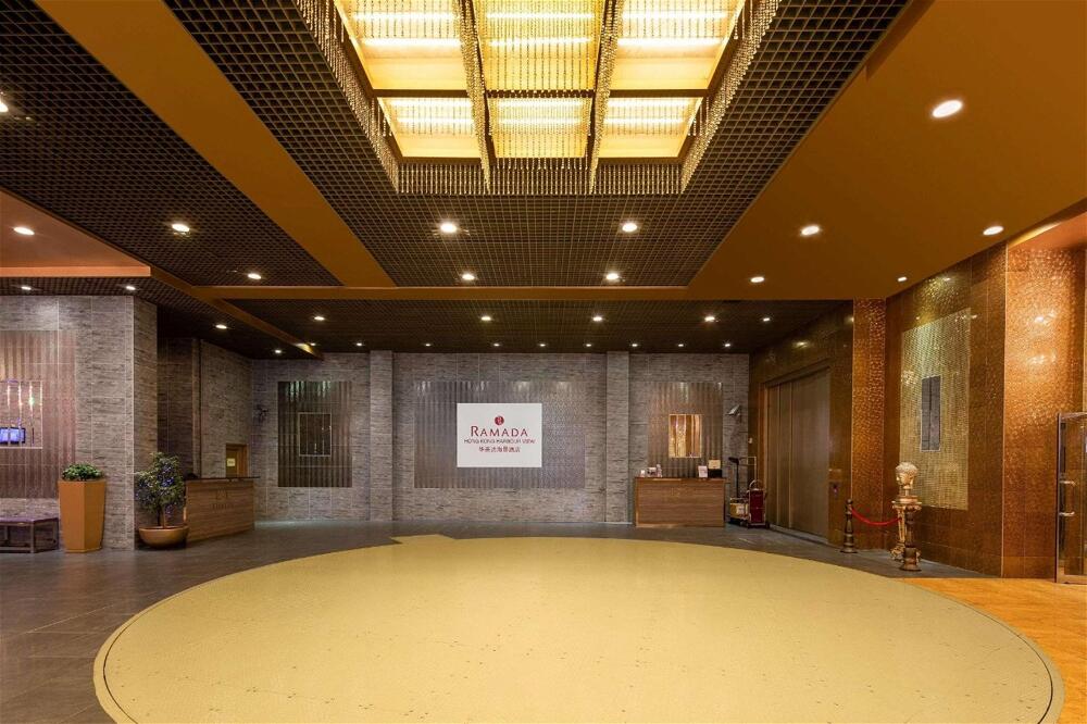 Foto de las zonas nobles de Hotel Ramada Hong Kong Harbour View