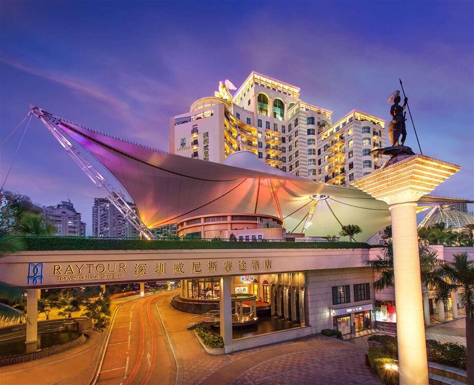 Foto del exterior de The Venice Raytour Hotel Shenzhen (close to HappyValley and Window of the world, has 1500m² outdoor pool)