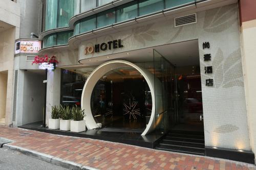 Foto del exterior de Sohotel