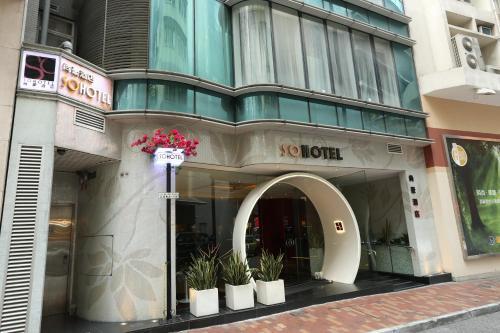 Foto del exterior de Sohotel