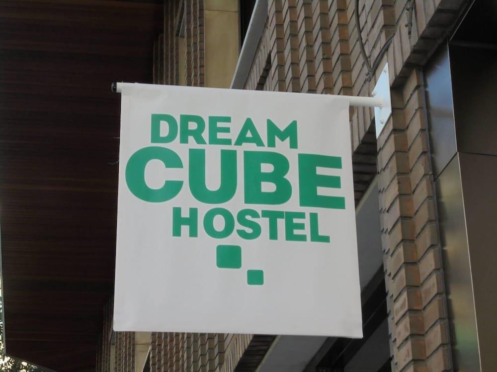Foto del exterior de Dream Cube Hostel