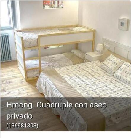 Foto de una habitación de Casa Rural La Madriguera de Tomaso