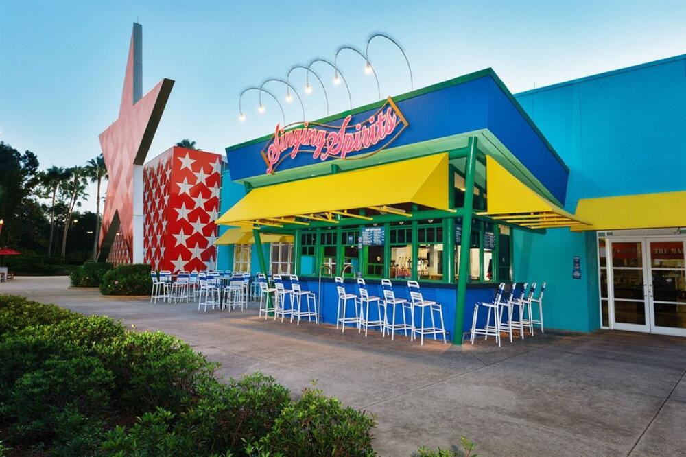 Hotel Disney's All Star Music Resort, Celebration - Reserving
