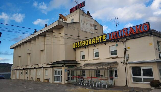 Foto de Hostal Restaurante Iruñako by Bossh Hotels