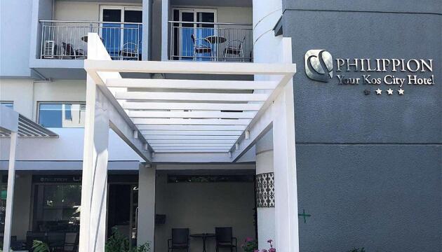 Foto de Philippion Citi Hotel