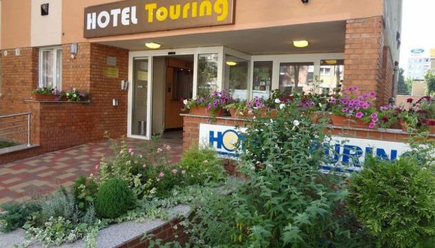 Foto de Hotel Touring