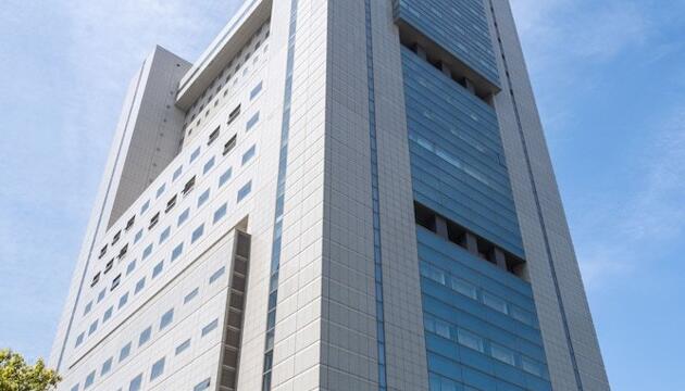 Foto de Toshi Center Hotel