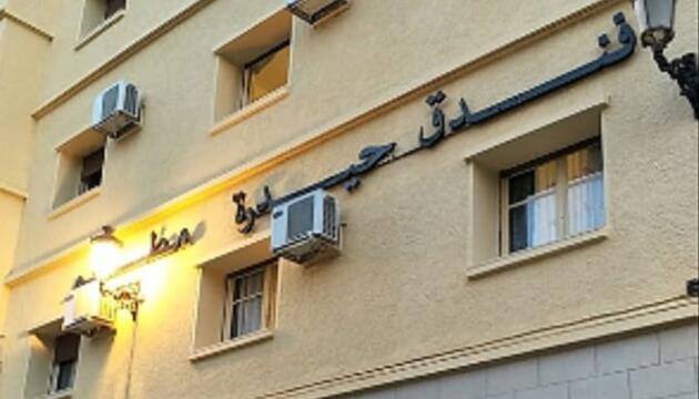 Photo - Hotel Hydra