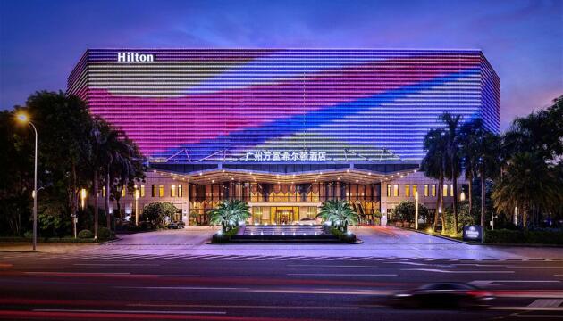 Foto de Hotel Hilton Guangzhou Baiyun