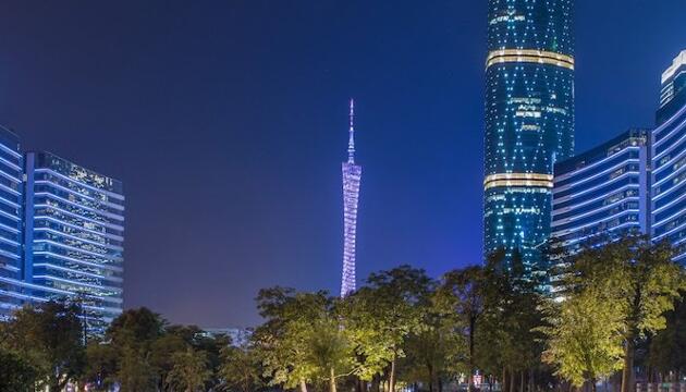 Foto de Hotel Four Seasons Guangzhou