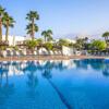 Foto de Aparthotel Jardines del Sol