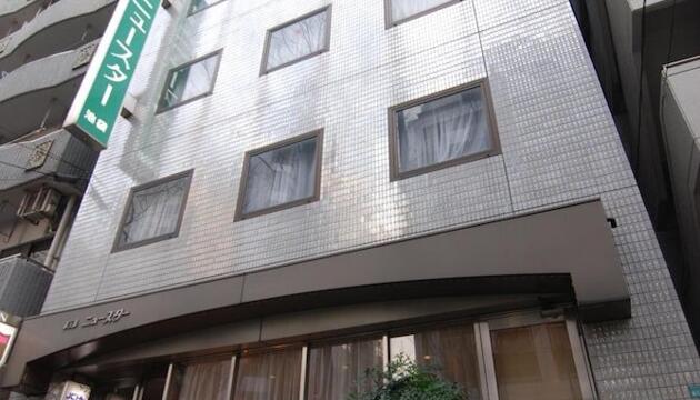 Foto de Hotel New Star Ikebukuro