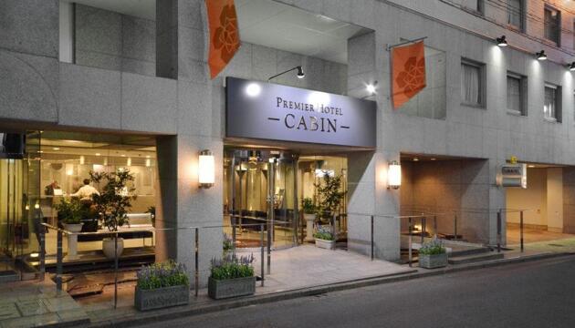 Foto de Premier Hotel Cabin Shinjuku