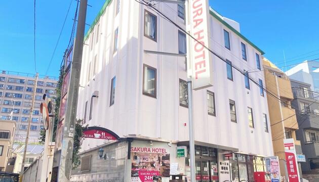 Foto de Sakura Hotel Hatagaya