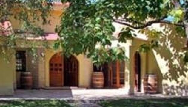 Foto de Aires Andinos Posada Boutique
