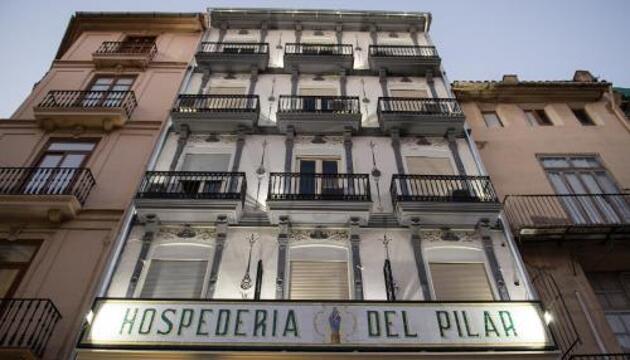 Foto de Hospederia del Pilar
