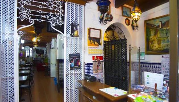 Foto de Pension Santa Maria La Blanca